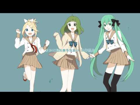 【mi-mu feat.GUMI,Miku,Rin,Iroha&Yuki】 スイートプラネタリウム (original mix)