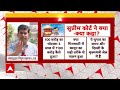 Live: Arvind Kejriwal के तिहाड़ जेल से बाहर आने के बाद क्या होगा AAP का प्लान? | Breaking News  - 01:17:10 min - News - Video