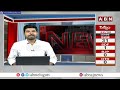 ఏజెంట్లుగా రౌడీలను పెట్టకండి..! | Bolisetty Satyanarayana Request To AP Police | ABN  - 01:15 min - News - Video
