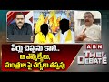 పేర్లు చెప్పను కానీ ..ఆ ఎమ్మెల్యేలు , మంత్రుల పై చర్యలు తప్పవు | TDP Pattabhi On TDP MLAs | ABN