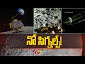No signals from Vikram lander and Pragyan rover: ISRO