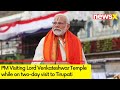 PM Modi in Tirupati | PM On a Two - Day Visit | NewsX