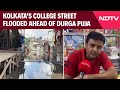 Kolkata Rains | Kolkata’s College Street Flooded Ahead Of Durga Puja, Book Market Faces Heavy Loss