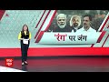 Sam Pitroda ने Indian Overseas Congress अध्यक्ष पद से दिया इस्तीफा | Breaking News  - 02:15 min - News - Video
