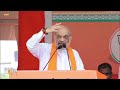 Amit Shah: Elections About Modi vs. Rahul, Jihad vs. Vikas | News9  - 01:36 min - News - Video