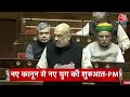 Top Headlines Of The Day: PM Modi | NDA Vs INDIA | Bharat Jodo Yatra | Sakshi Malik Retirement | BJP  - 01:01 min - News - Video