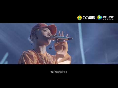 ZTAO - Promise MV