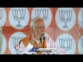 PM Modi Comments On AP CM YS Jagan Corruption | Rajahmundry | V6 News  - 03:03 min - News - Video