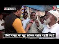 Ground Report: Uttar Pradesh के फिरोजाबाद में Muslim वोटर्स ने की PM Modi के कामकाजों की तारीफ  - 15:03 min - News - Video