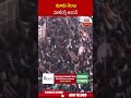 మూడు నెలలు  షూటింగ్స్ ఉండవ్.. #pawankalyan #ogmovie #deputycmpawankalyan | ABN Telugu  - 00:57 min - News - Video