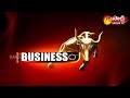 Sakshi Business News | 5th July 2022 | Stock Market Latest News | Sakshi TV