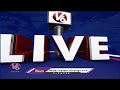 CBI Court Permission For AP CM YS Jagan London Tour | V6 News  - 04:42 min - News - Video