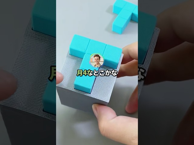 【2ch】大企業から金髪刺青のDQNだらけの建築へと転職した結果ｗｗｗ