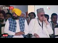 Election 2024: Mehbooba Mufti ने कहा जब आप संविधान और कानून का  उल्लंघन करते हैं तो वो देशहित... |  - 06:22 min - News - Video