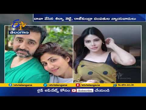 Shilpa Shetty, Raj Kundra slap Sherlyn Chopra with Rs 50 crore defamation case Shilpa Shetty, Raj Kundra slap Sherlyn Chopra with Rs 50 crore defamation case