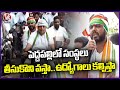 Peddapalli MP Candidate Gaddam Vamsi Krishna Election Campaign, Comments On BRS Party | V6 News