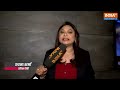 Lok Sabha Election 2024 | Chirag Paswan ने बताया क्यों कहे जाते हैं PM Modi के Hanuman  - 06:25 min - News - Video