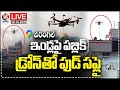 LIVE: Food Supply To Flood Affected Victims With Drones | Warangal Floods | V6 News