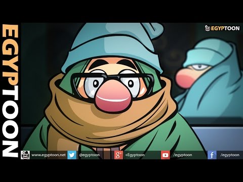 الدنيا برد | مسخرة في السقعة !