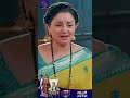 Kaisa Hai Yeh Rishta Anjana | 6 December 2023 | Shorts | Dangal TV  - 00:36 min - News - Video