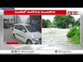 మెదక్ లో భారీ వర్షాలు..మునిగిపోయిన వాహనాలు | Heavy Rains In Medak | ABN Telugu  - 01:26 min - News - Video