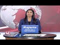 Congress Gives High Priority  To Education Sector :Minister Sridhar Babu | V6 News  - 03:10 min - News - Video