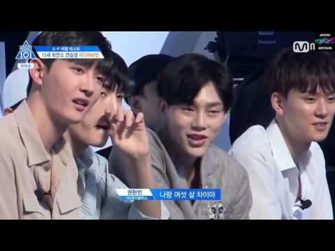 Produce101 Leewoojin 이우진 Baby--JustinBieber with reaction