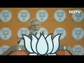 PM Modi LIVE | Madhya Pradesh के बैतूल में पीएम मोदी की जनसभा LIVE | NDTV India Live TV  - 00:00 min - News - Video