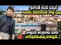 Vijay Devarakonda moves to new house in Filmnagar