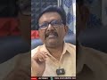 పరిపూర్ణానంద ఏమి చెప్పారు  - 01:00 min - News - Video