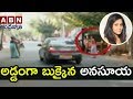 OU police book Anasuya for breaking child's phone