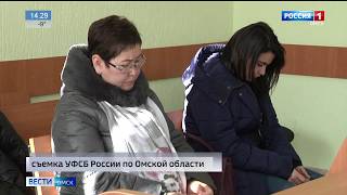 Две жительницы Омска осуждены за организацию незаконной миграции