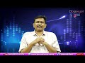 Jagan Team Control || జగన్ ని చూసి బాబు నేర్చుకోవాలి |#journalistsai  - 02:04 min - News - Video