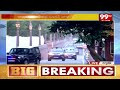 Modi Royal Entry | హై సెక్యూరిటీ తో మోడీ గ్రాండ్ ఎంట్రీ | 99TV  - 02:41 min - News - Video
