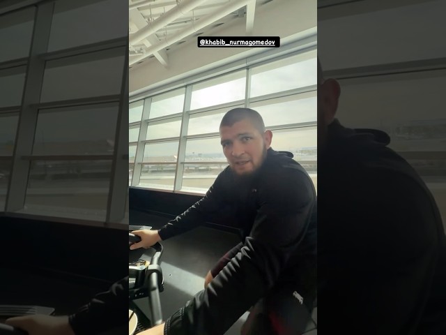 Хабиб оценивает Тренировку 😂 / #ufc #combatsport #youtubeshorts #mma #martialarts #shorts #new