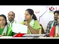 MLC Kavitha Press Meet LIVE | V6 News  - 01:22:10 min - News - Video