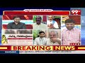జగన్ రాష్ట్రాన్ని నాశనం చేసాడు.. Janasena Leader Comments On YS Jagan | Pawan Kalyan | 99TV  - 07:05 min - News - Video