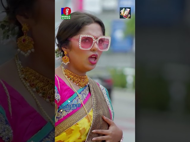 বিদেশে বেড়াতে এসে শাশুড়ি যখন পলিথিন খুঁজে  #bvshorts