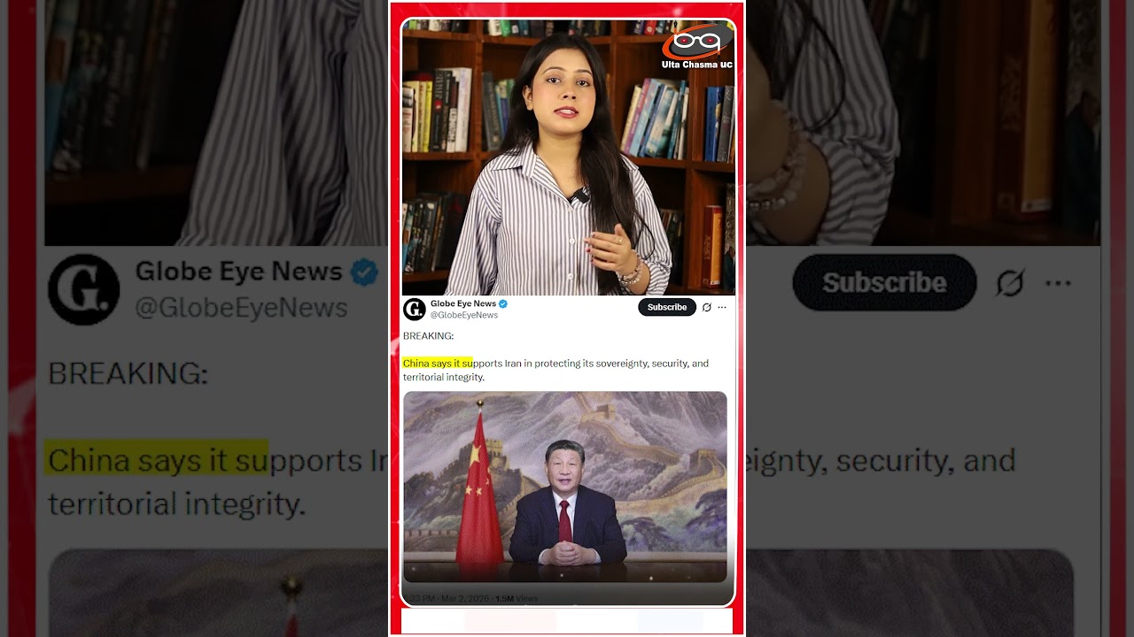 चीन के साथ अमेरिका से लड़ेगा ईरान