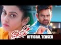 Winner Telugu Movie Teaser - Sai Dharam Tej, Rakul Preet, Jagapathi Babu