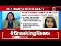 HC Bomb Threats: Hoax Bomb Calls Rise Across India | Airports, Metro, Schools Targeted | NewsX  - 03:35 min - News - Video