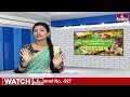 జోర్దార్ వార్తలు | Weekend Jordar Varthalu | Full Episode | 30-06 -2024 | hmtv  - 19:36 min - News - Video