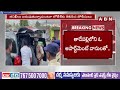నారా లోకేష్ కాన్వాయ్ ని తనిఖీ చేసిన పోలీసులు | Police inspecting Nara Lokesh Convoy | ABN Telugu  - 03:39 min - News - Video