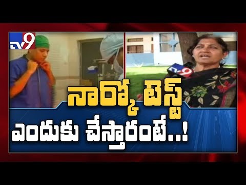 FSL Ex Director Sharada Avadhanam on Narco tests for Viveka murder accused