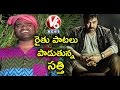 Teenmaar News : Bithiri Sathi On Farmers Problems