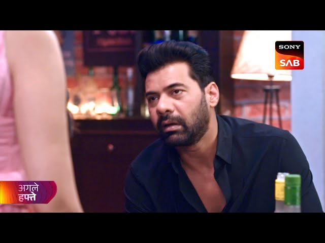 Ufff…Yeh Love Hai Mushkil | उफ़्फ़... ये लव है मुश्किल | Ep 25 | Coming Up Next