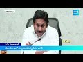 AP CM YS Jagan Visakha Tour | Unveiling of ‘Vision Visakha’ @SakshiTV  - 02:49 min - News - Video