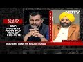 Dial M For Mann: Tele-Poll Was My Idea, Says AAPs Choice For Punjab  - 08:59 min - News - Video