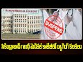 Ten students at Gandhi Medical College suspended for ragging