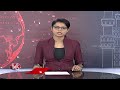 Rain Alert To Telangana For Next 4 Days | Weather Report | V6 News  - 02:27 min - News - Video